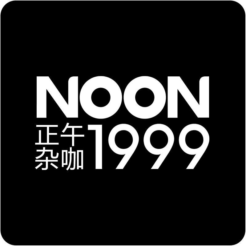 nooncoffee正午杂咖