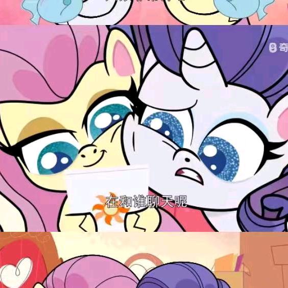 红糖小麻花副号