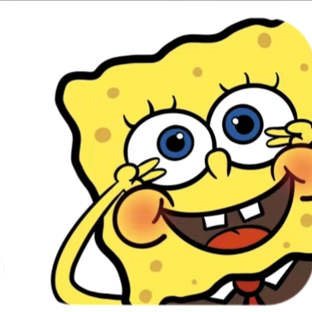 何工