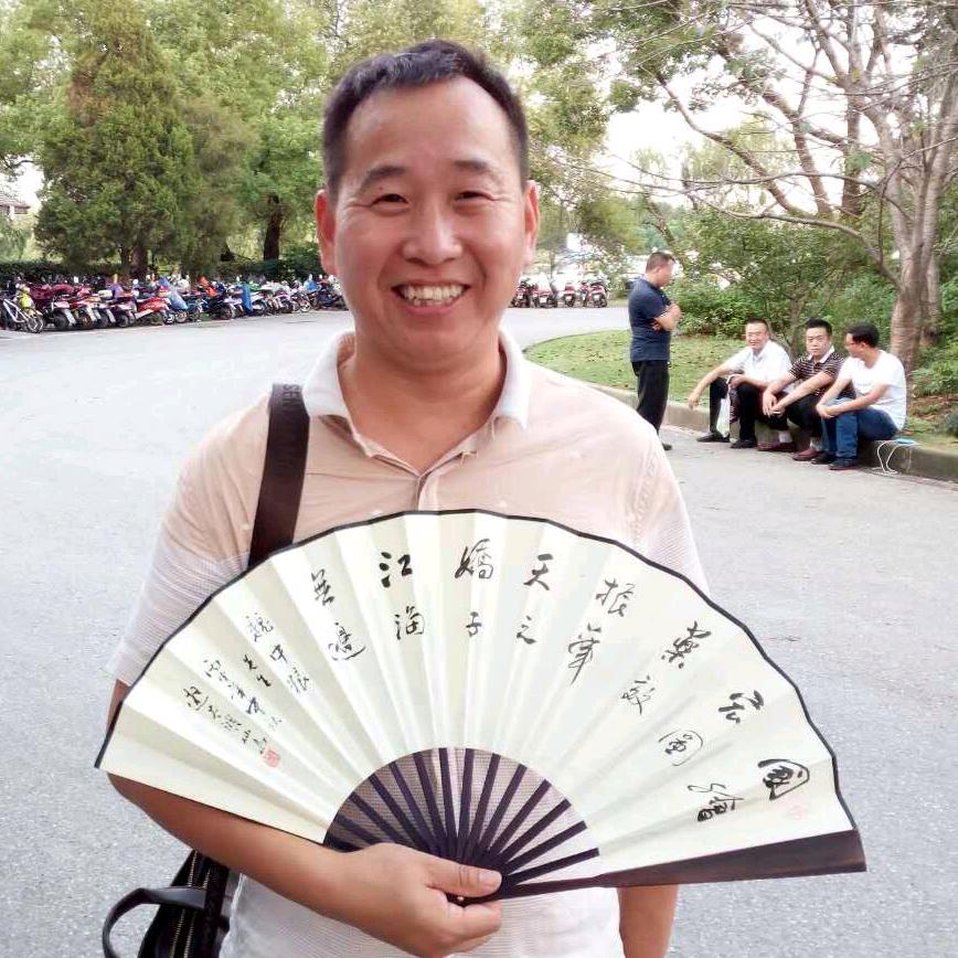 四哥归来