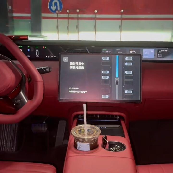 全国顺风瞎溜塔06