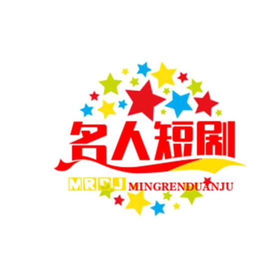 二抖短剧