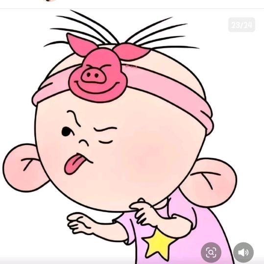 ✎﹏ℳ๓₯㎕❦追梦人う