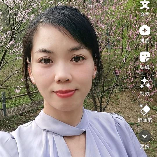 樱子荆苗健康管理中心
