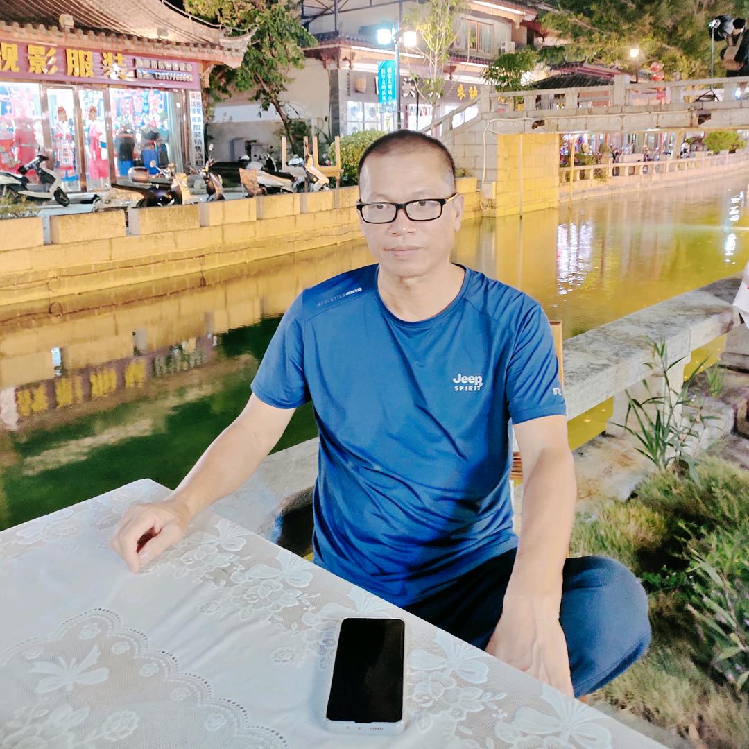 江南好