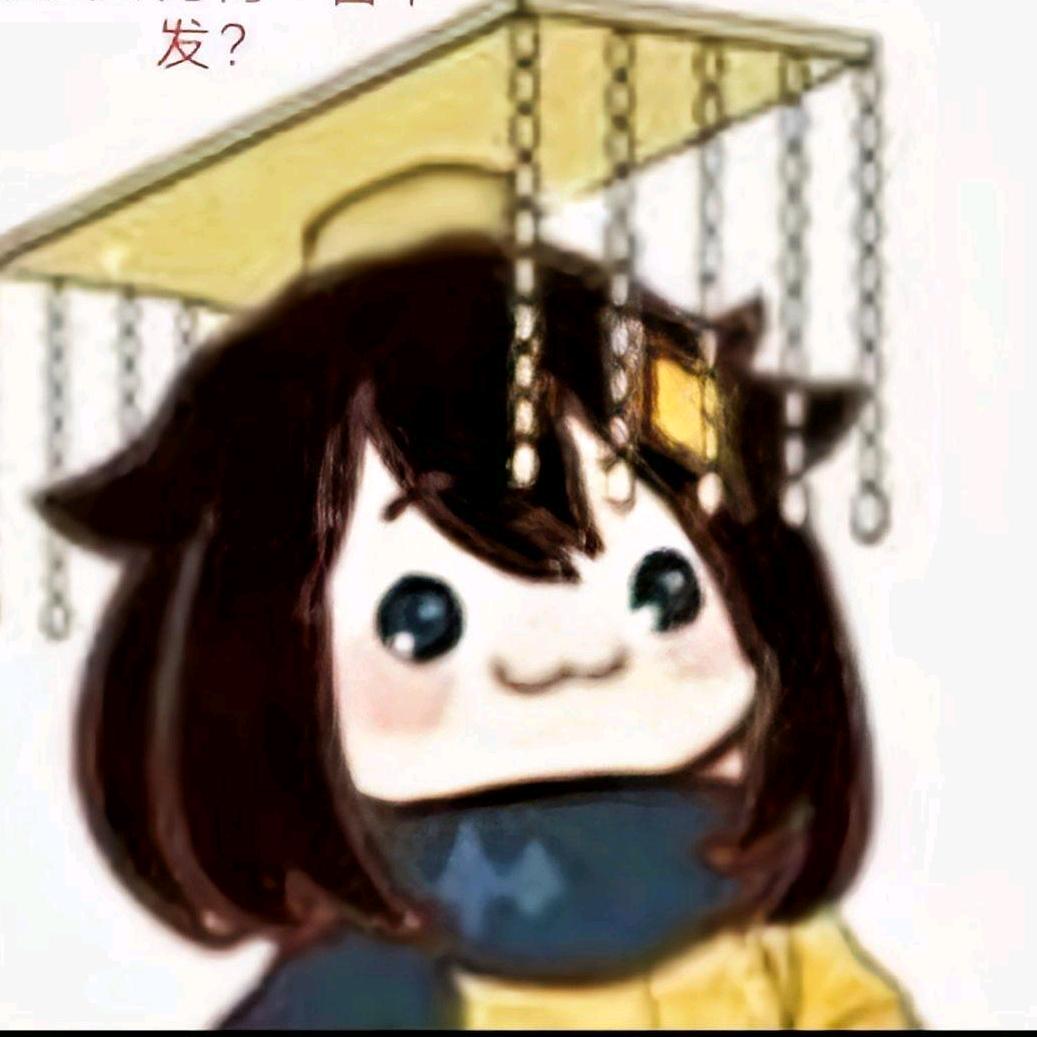 缘夙