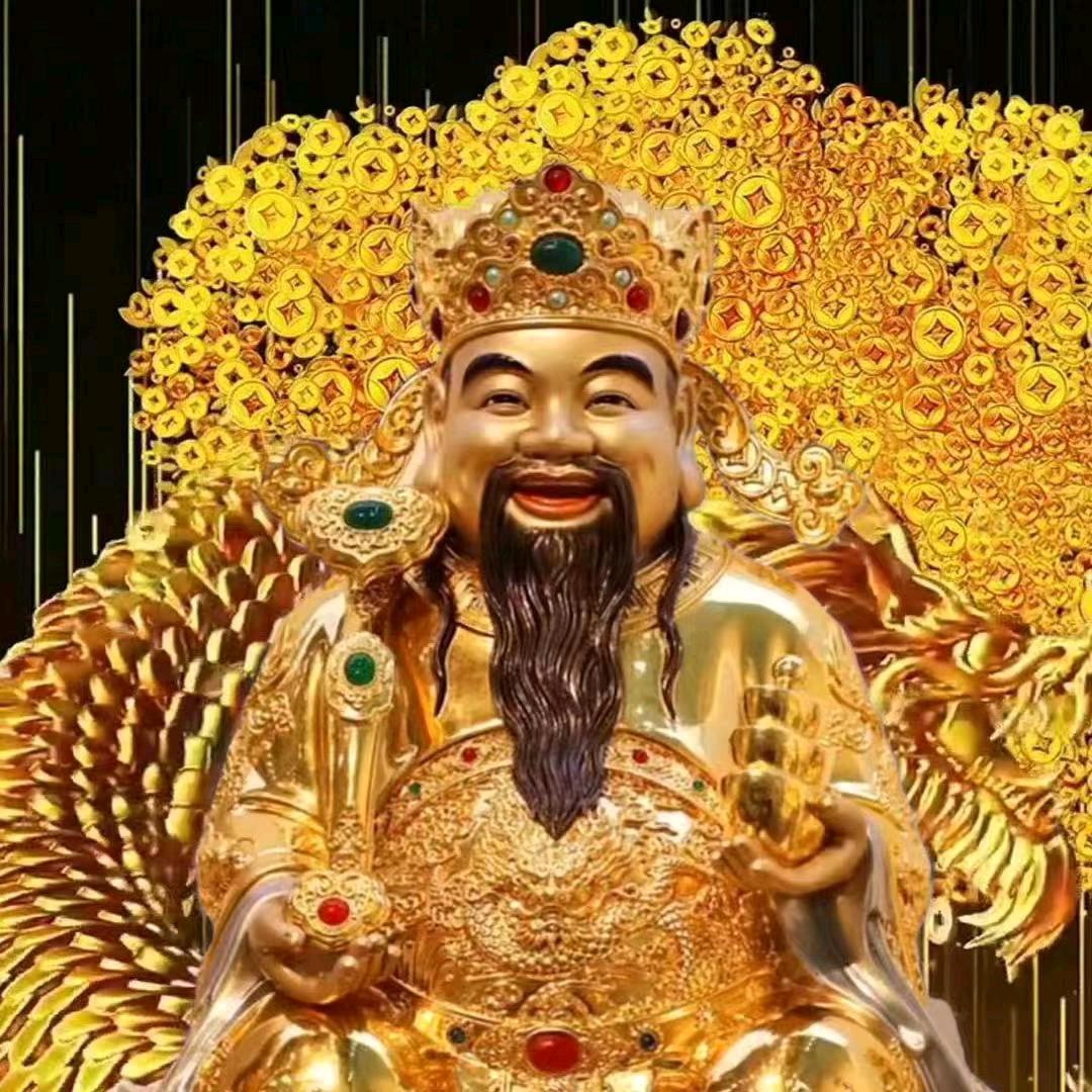 财神爷