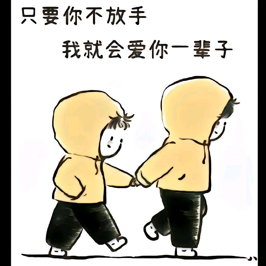 (ღ♡習慣侑妳♡ღ)