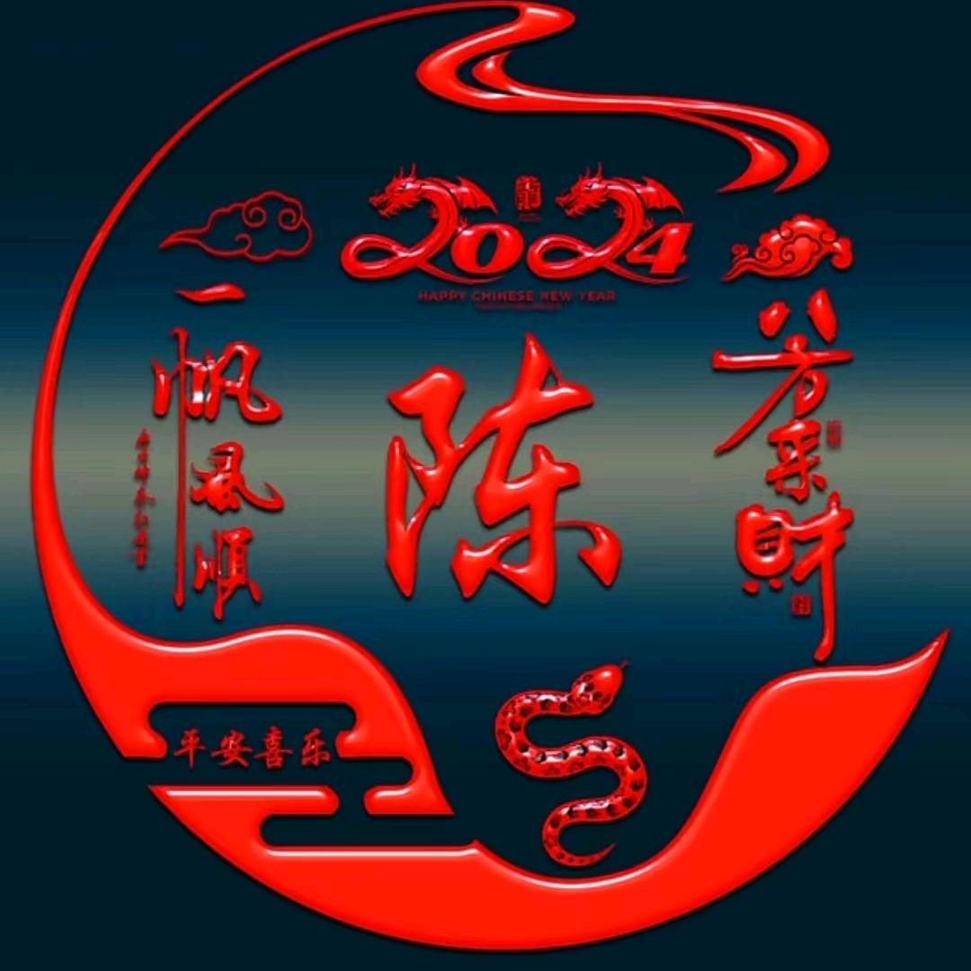 大海