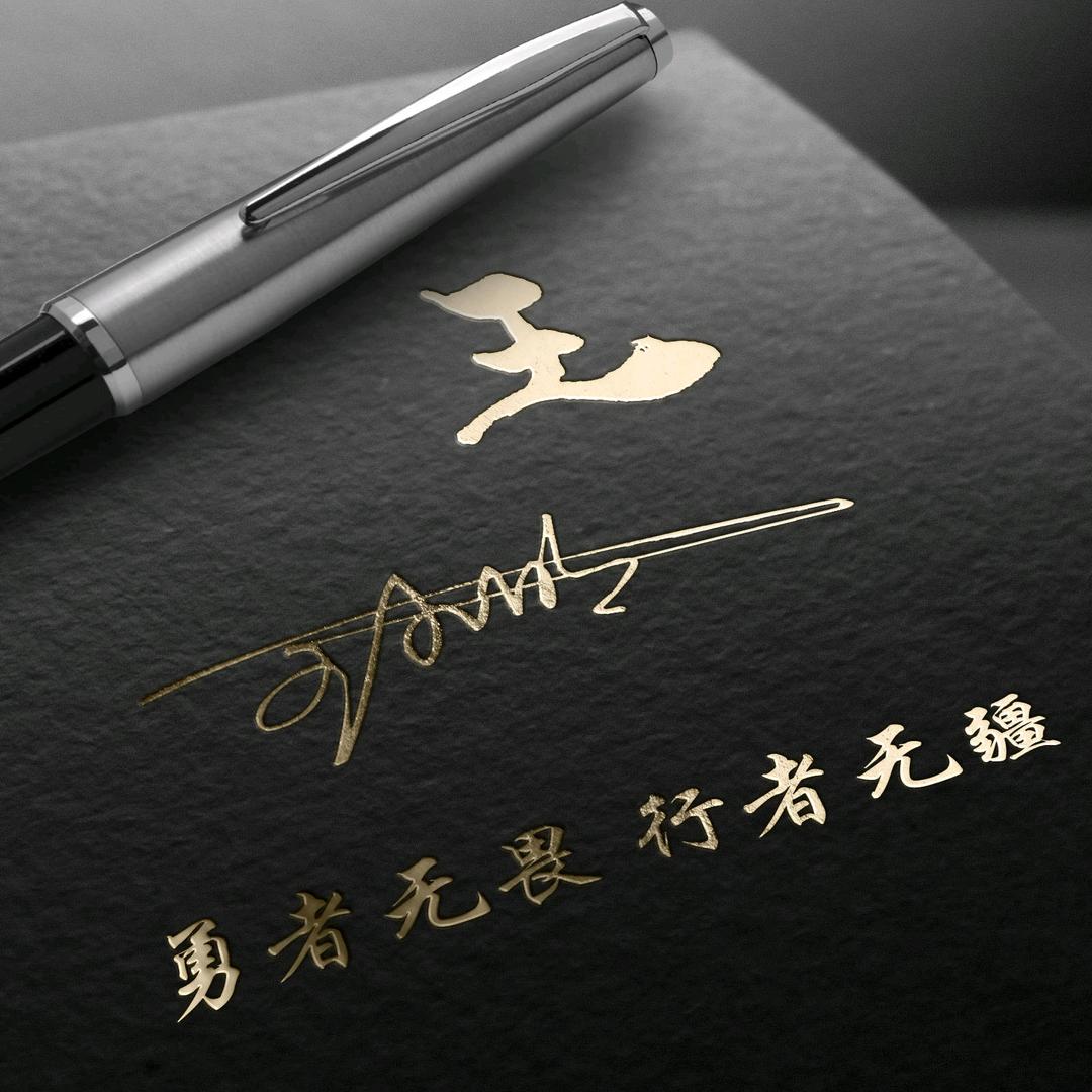 陆良卓鑫汽车商贸有限公司