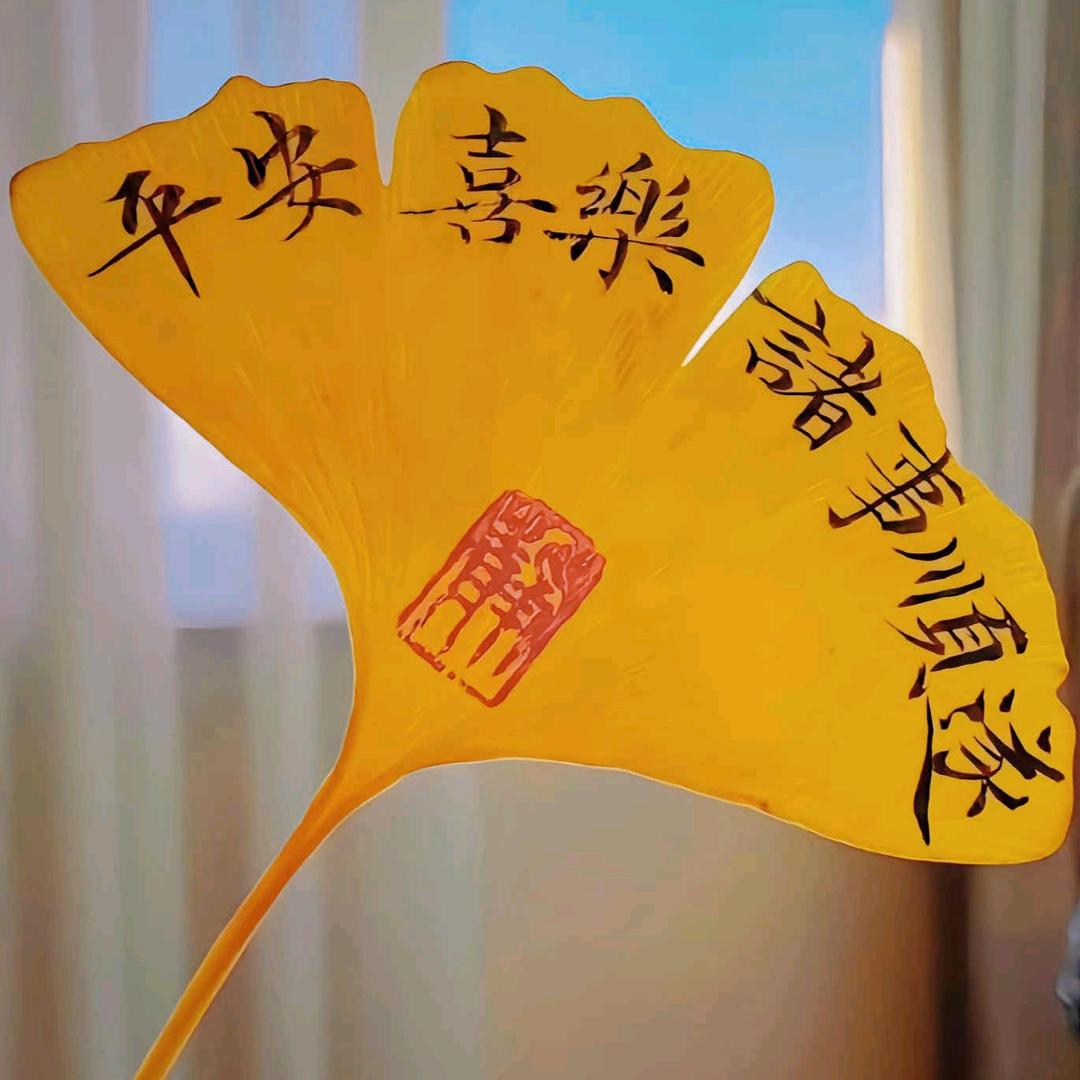 一碗小米周ᥫ᭡້໌ᮨ
