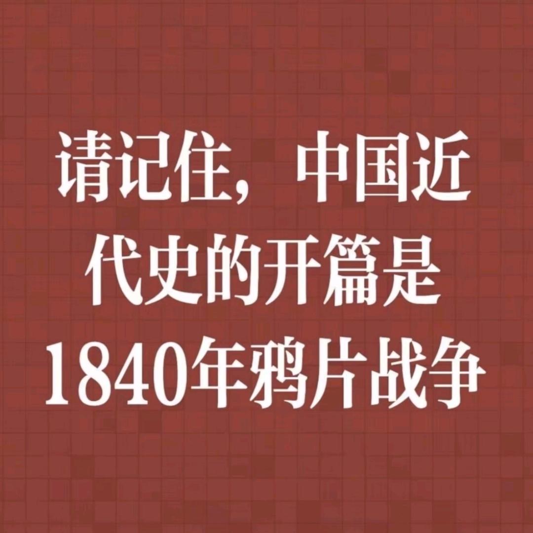 邪恶的大搅和