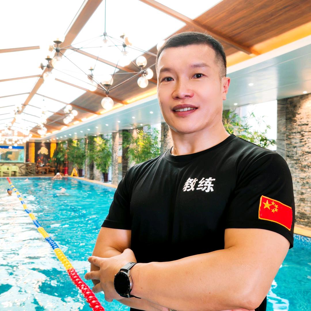 游泳教练🏊🏻亮子