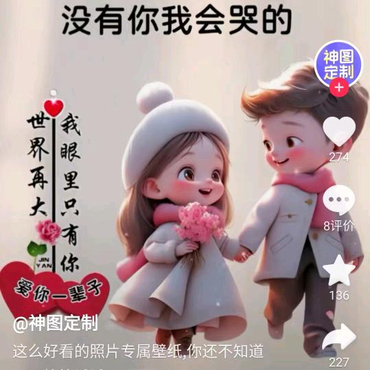 庐山市鑫瑜华石业