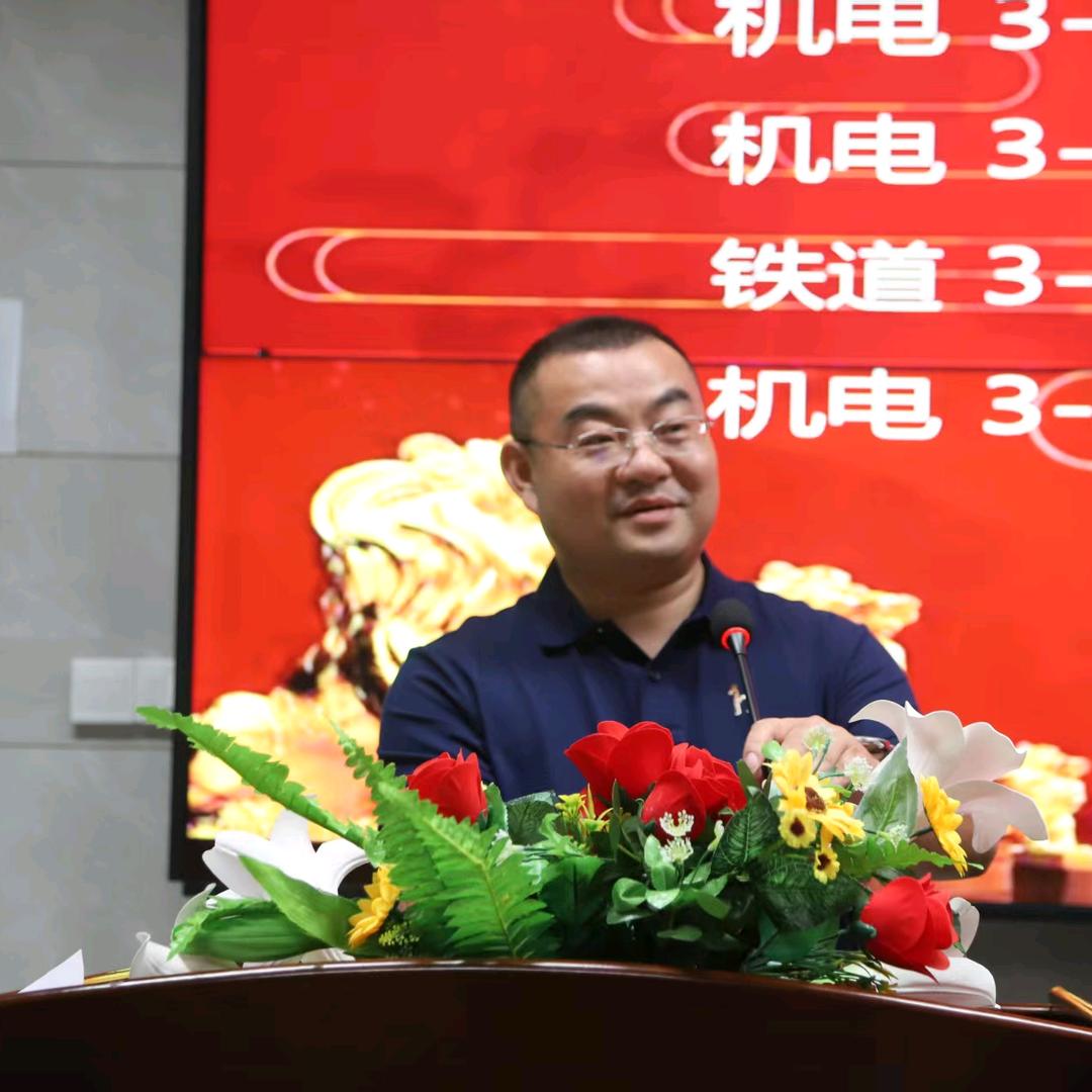 李校长（衡铁运校/智胜复读)