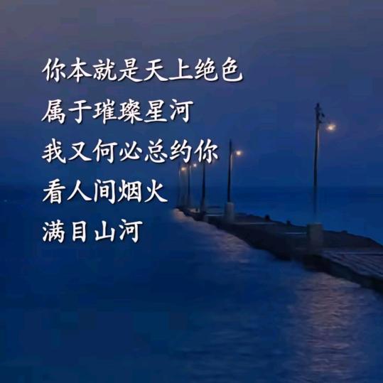 ღ᭄ꫛ起风了 ꧔ꦿ᭄²º²5