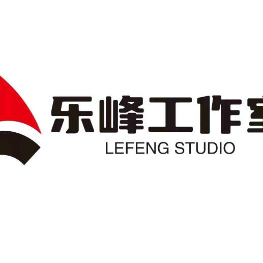 乐峰工作室（居家客服招学员）