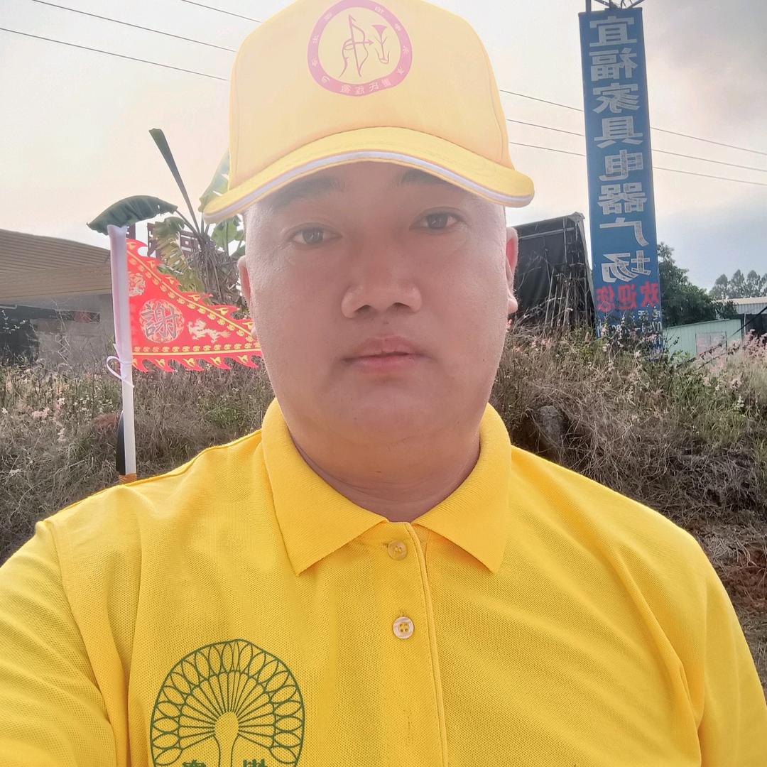 表哥，请您关注我
