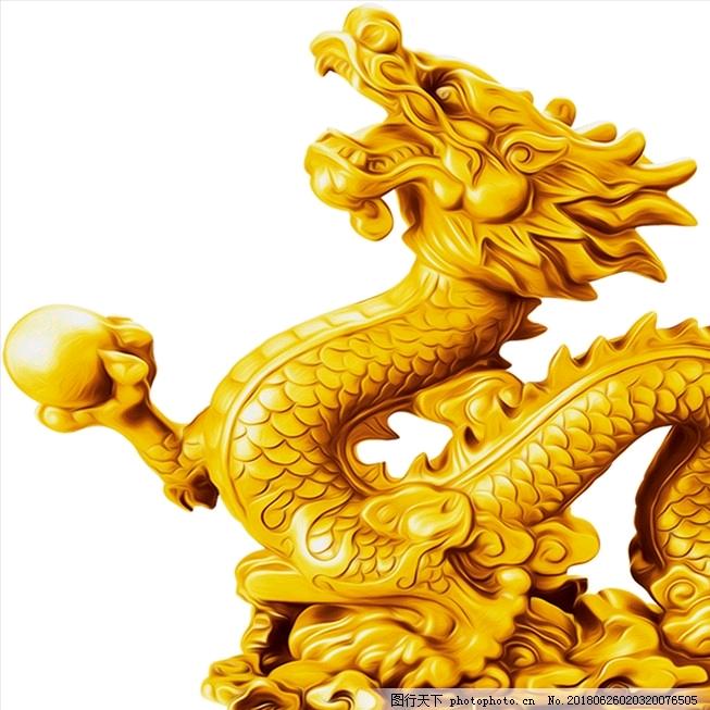 金龙啊