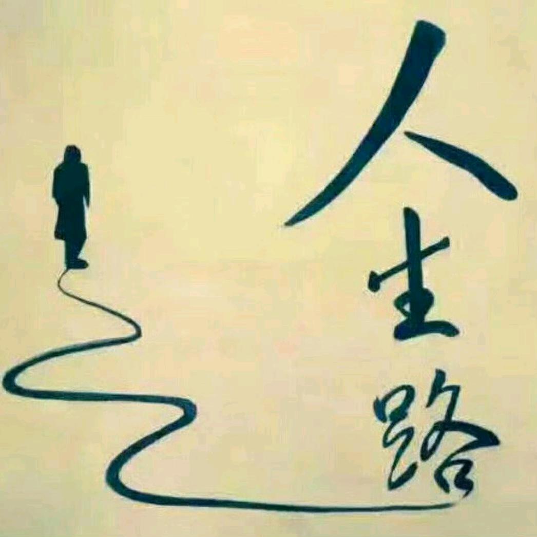 执着的小马哥