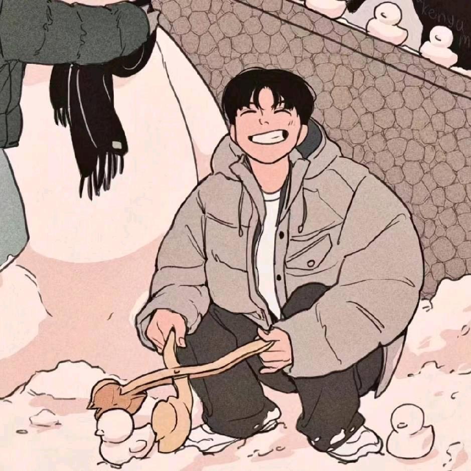 我享用你的痔疮