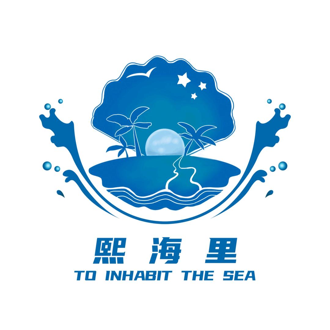 熙海里官方号