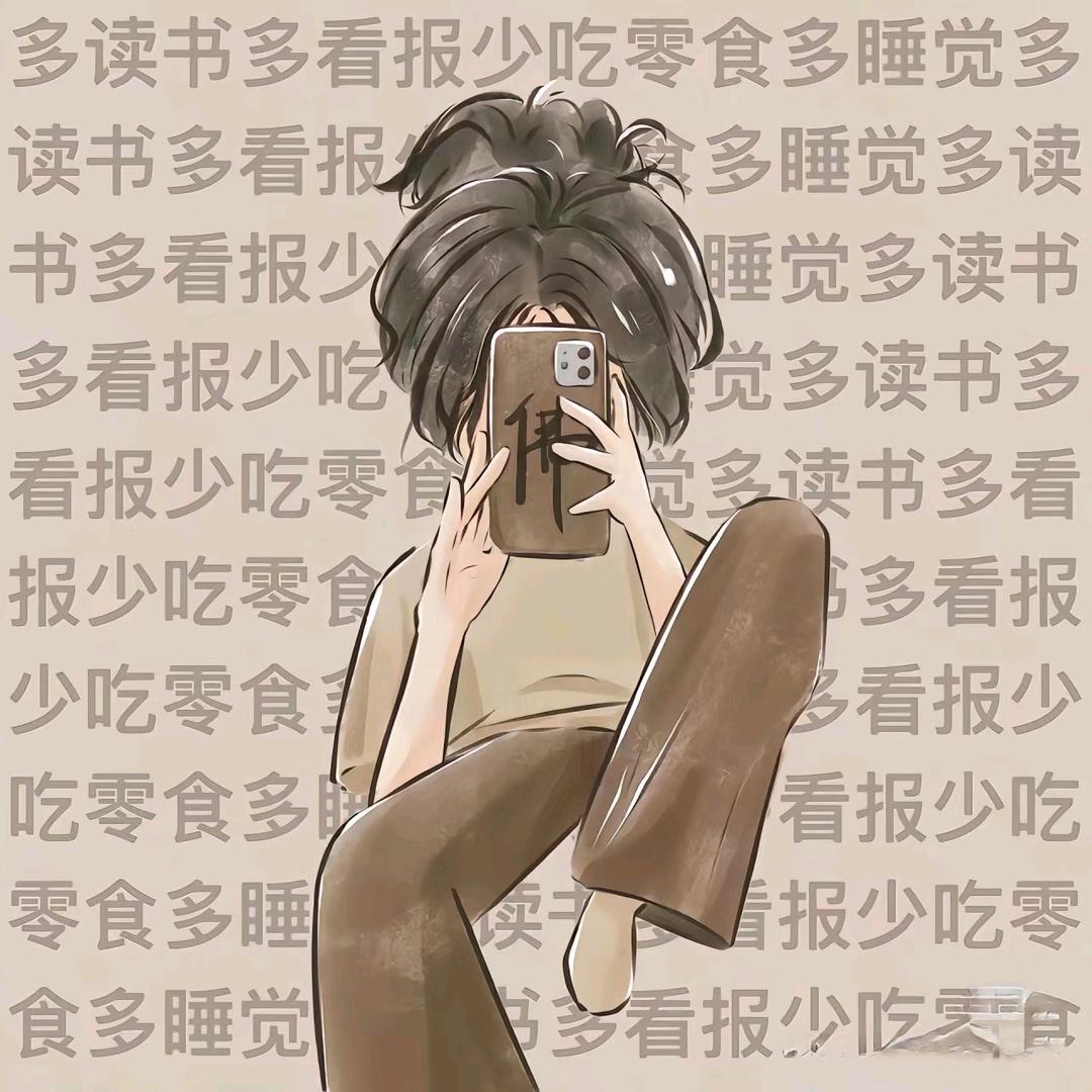 u点幸运𖠚 🍀ˎˊ-