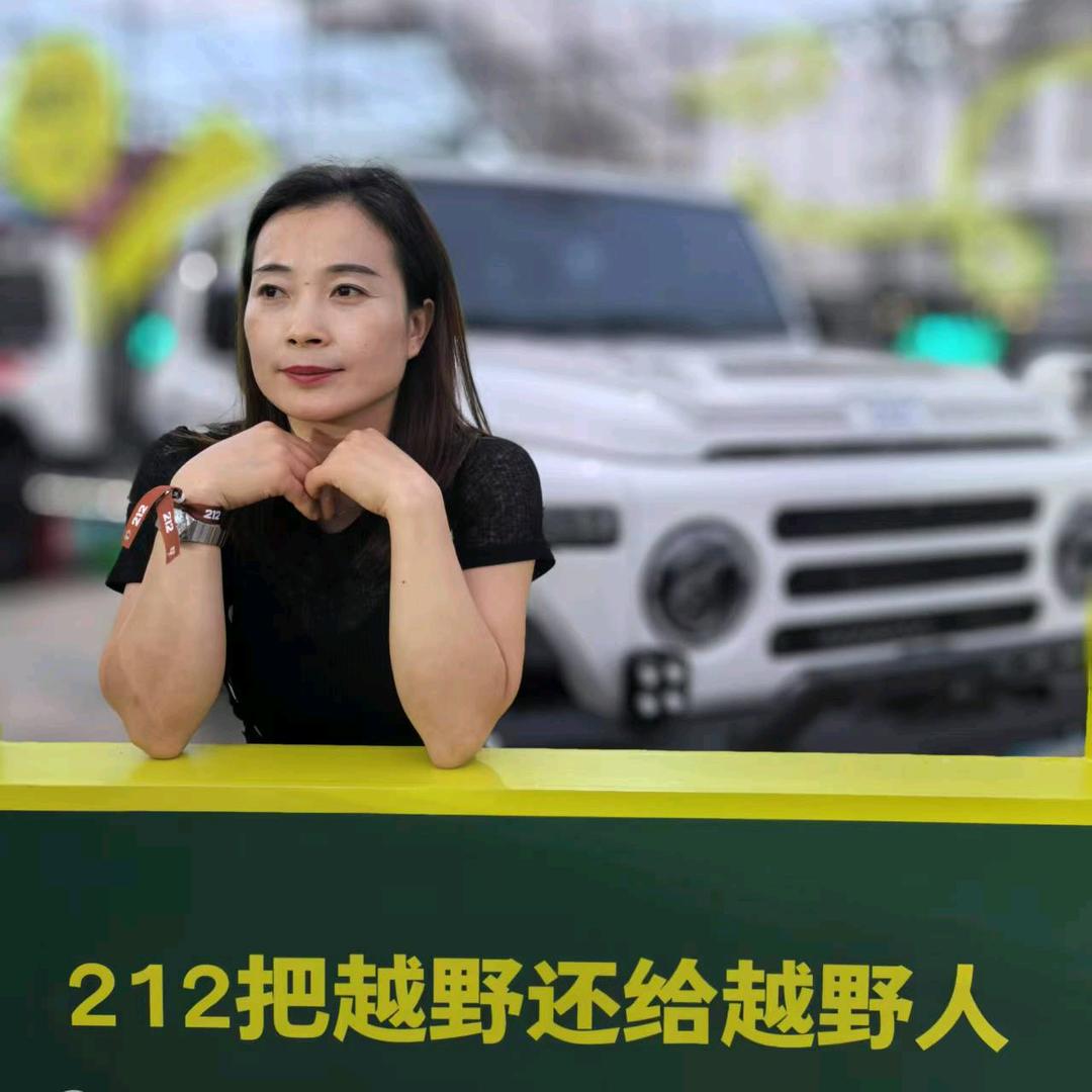 阜阳212侠姐