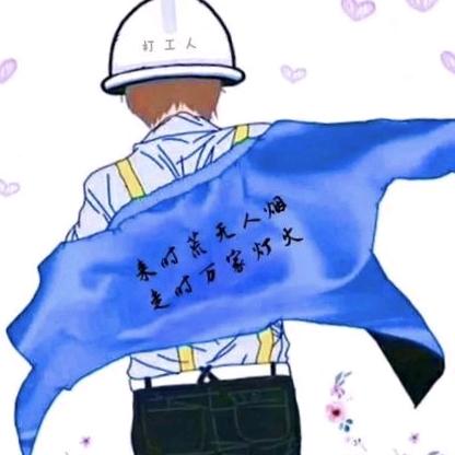 小郎君