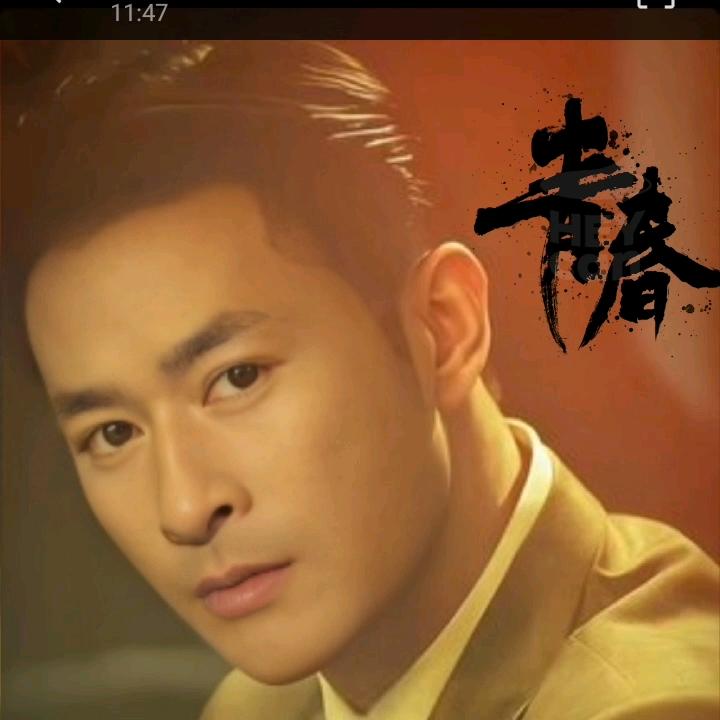 老玩童