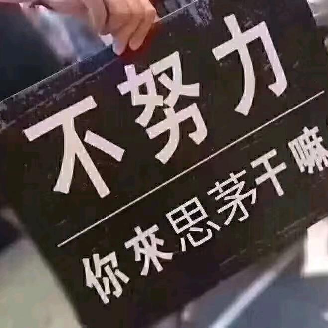 提笔写未来