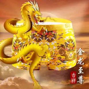 鑫福源小号