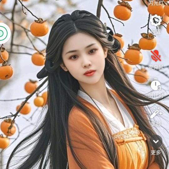 陌上花开
