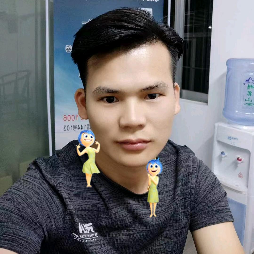 古香精油
