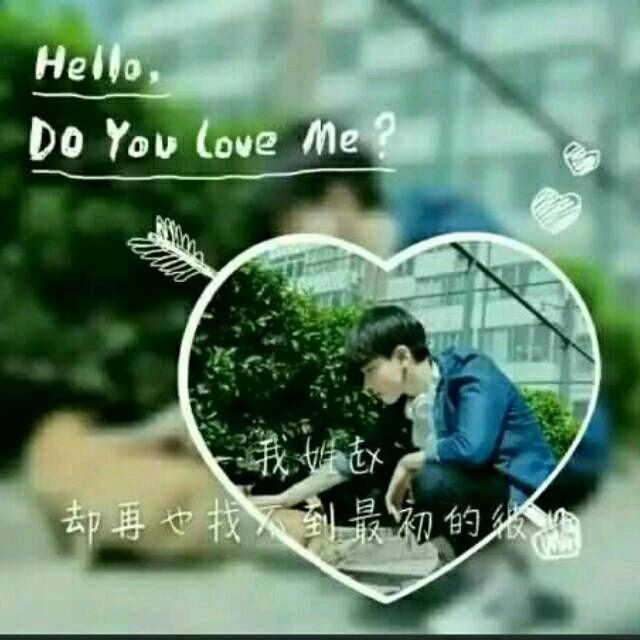 忘记从前忘记你我