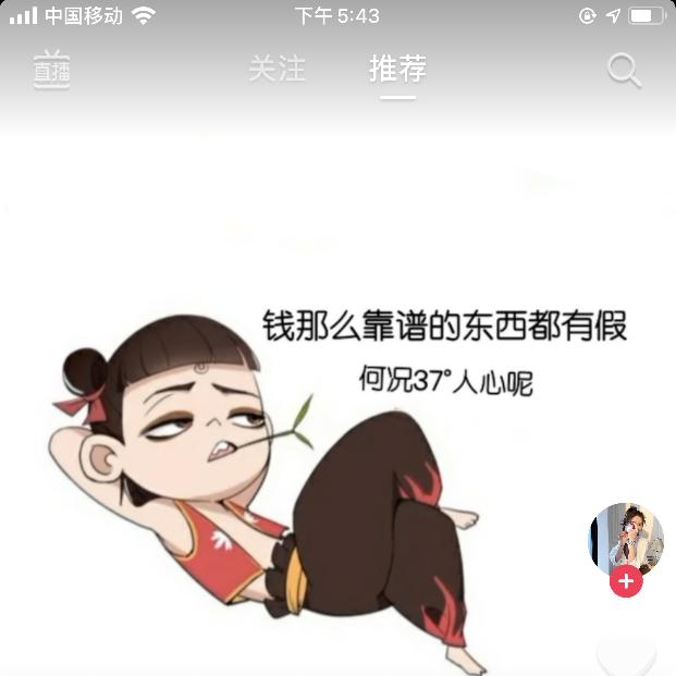 鸿运箱包加工