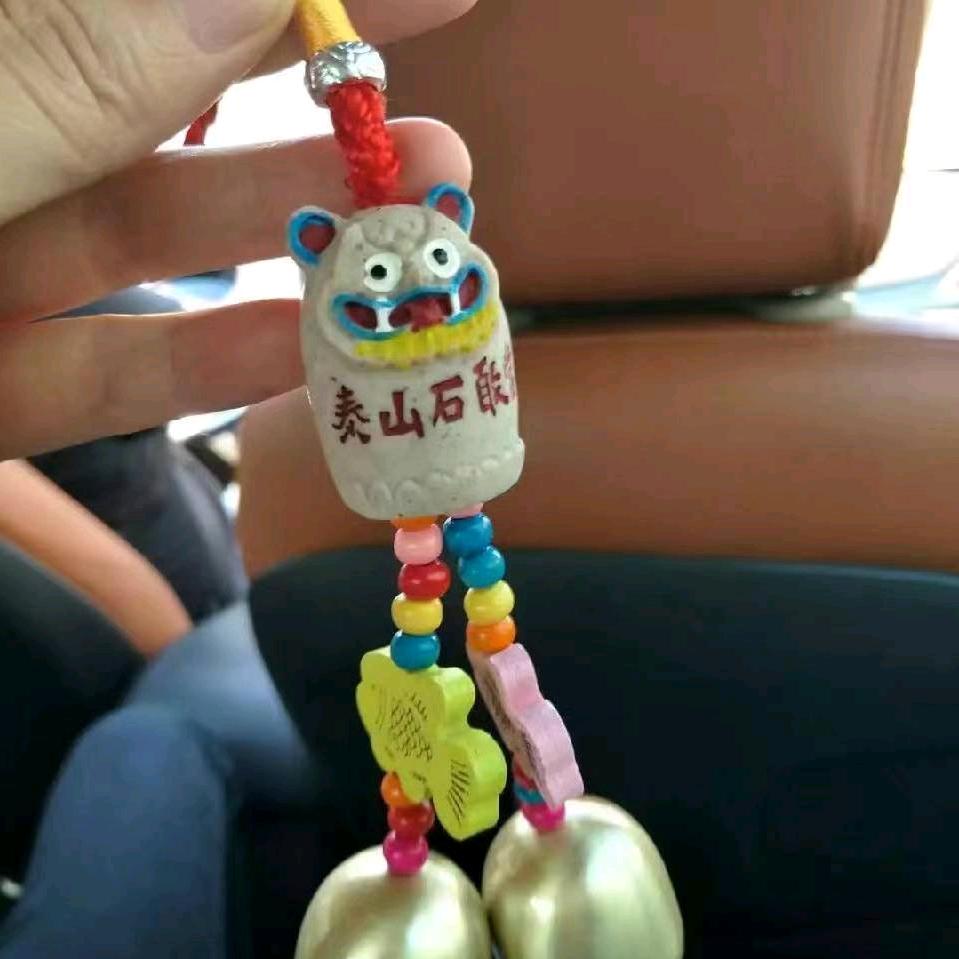 扶姚直上  有关必回