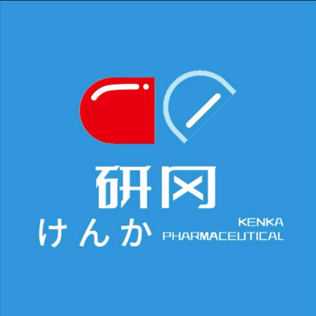 研冈护理专研