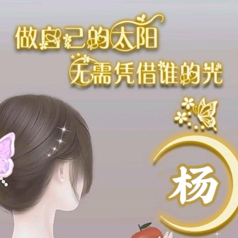 独行之客