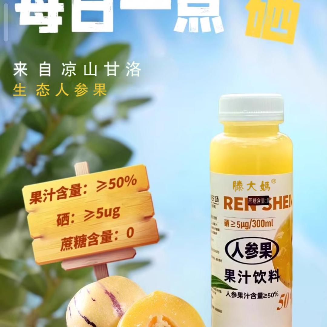 不变的情缘