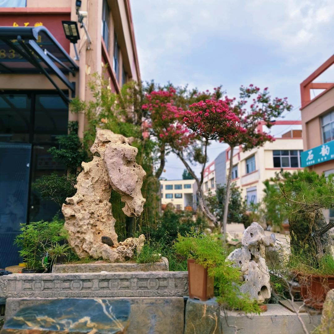 汇岳山房