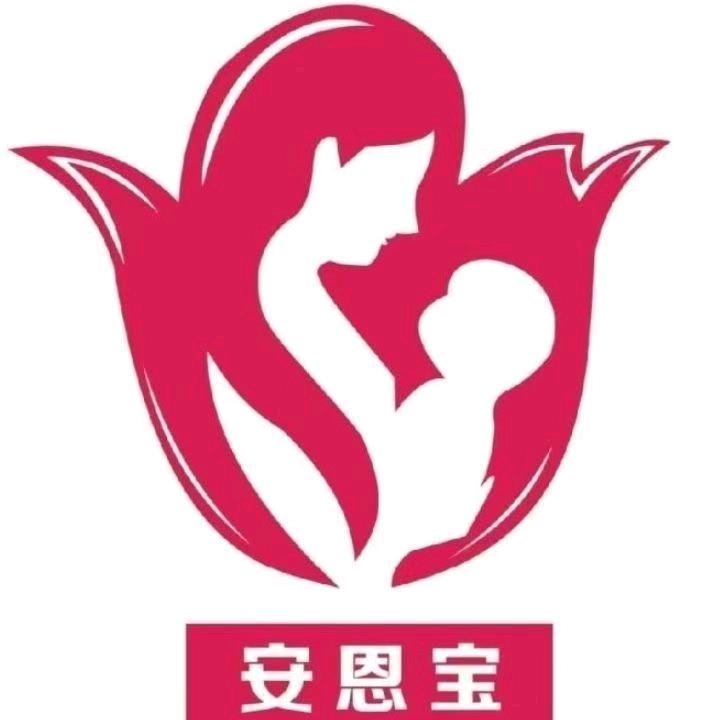鳌江安恩宝月子中心