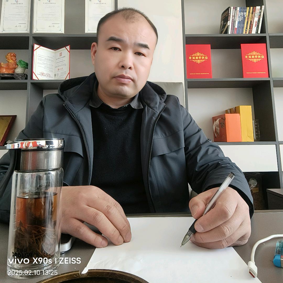 山东芃然环保金属表面处理信息科技有限公司