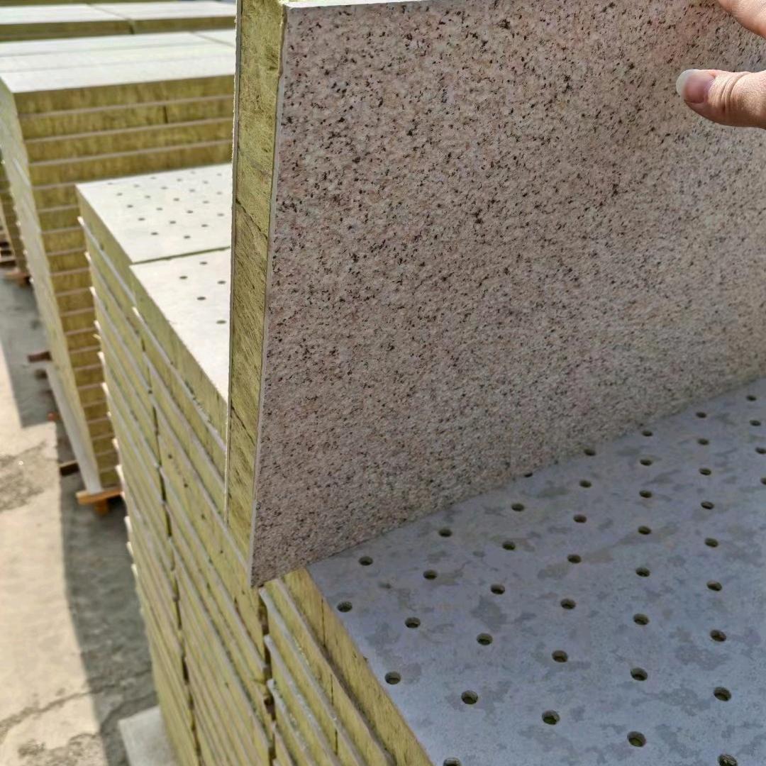廊坊追越新型建材
