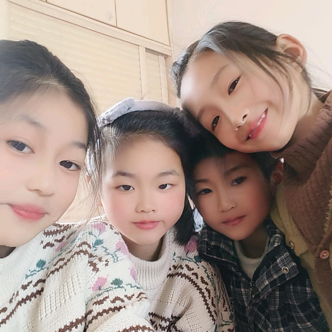 ，生活美好