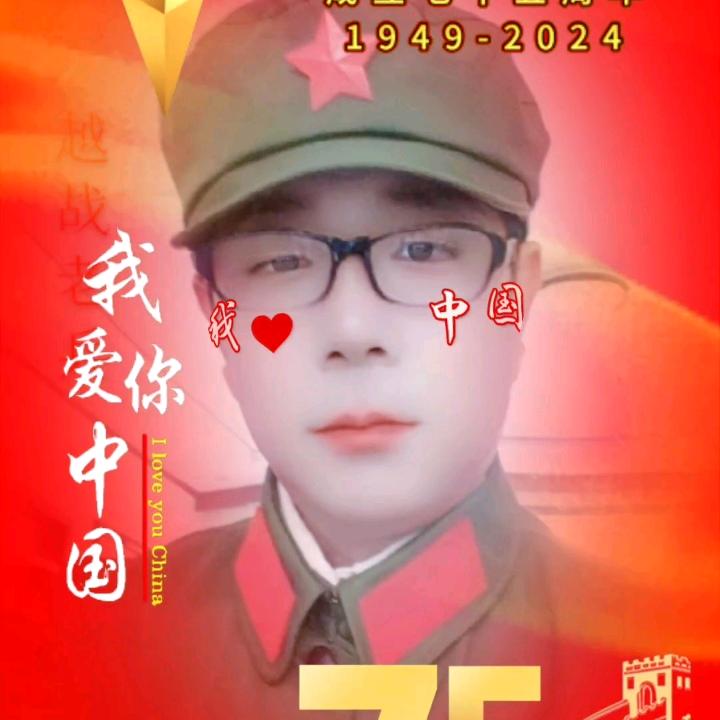 51345