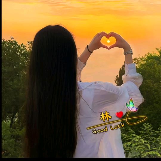 👸🏻女王大人