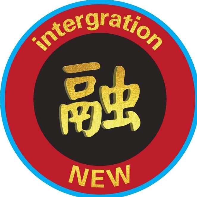 松哥婚礼有高度