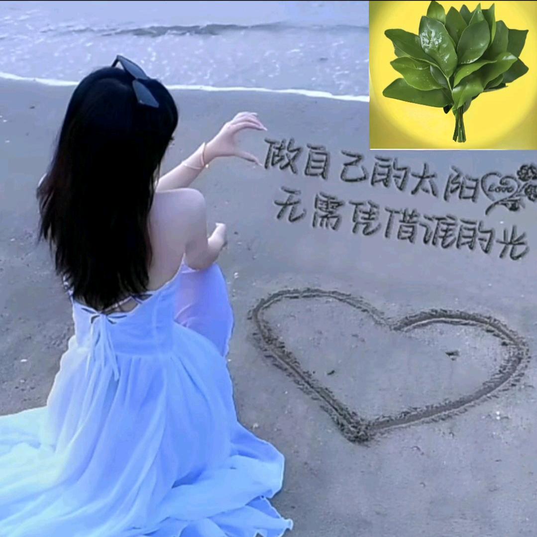 ᭨ᮩ໊小锦李ଓꦿ࿐