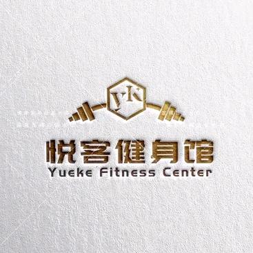 悦客健身